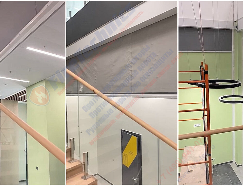 Дымозащитные шторы FireTechnics-E60 в Киргизии, 10.03.2026